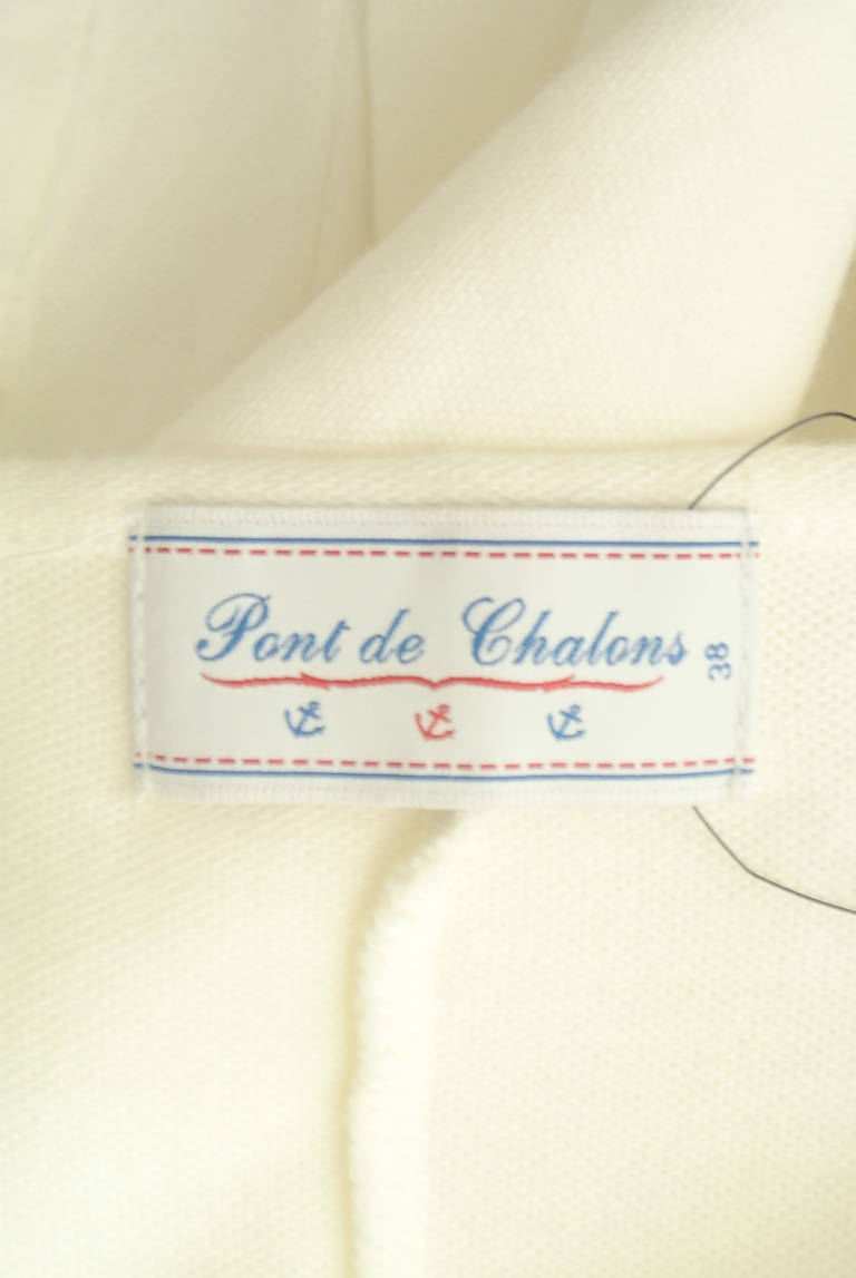 Pont de Chalons（ポンデシャロン）の古着「商品番号：PR10322903」-大画像6