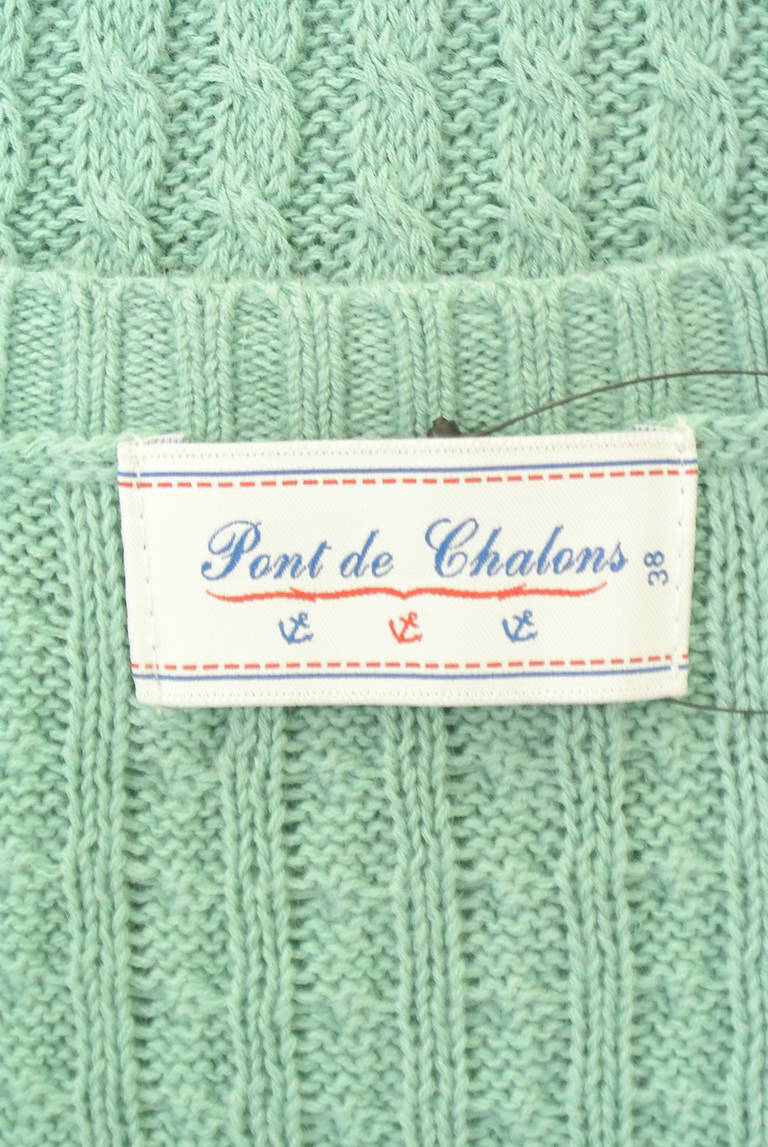 Pont de Chalons（ポンデシャロン）の古着「商品番号：PR10322907」-大画像6