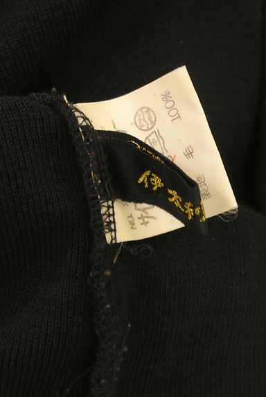 ITALIYA（伊太利屋）の古着「虎プリントニットトップス（ニット）」大画像６へ
