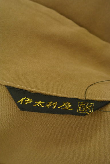 ITALIYA（伊太利屋）の古着「リブ切替バック刺繍ブルゾン（ジャケット）」大画像６へ