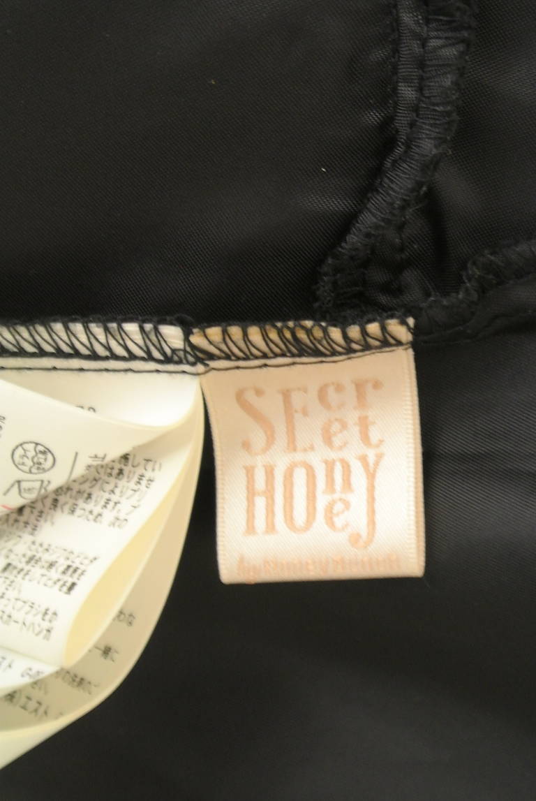 Honey Bunch（ハニーバンチ）の古着「商品番号：PR10322940」-大画像6