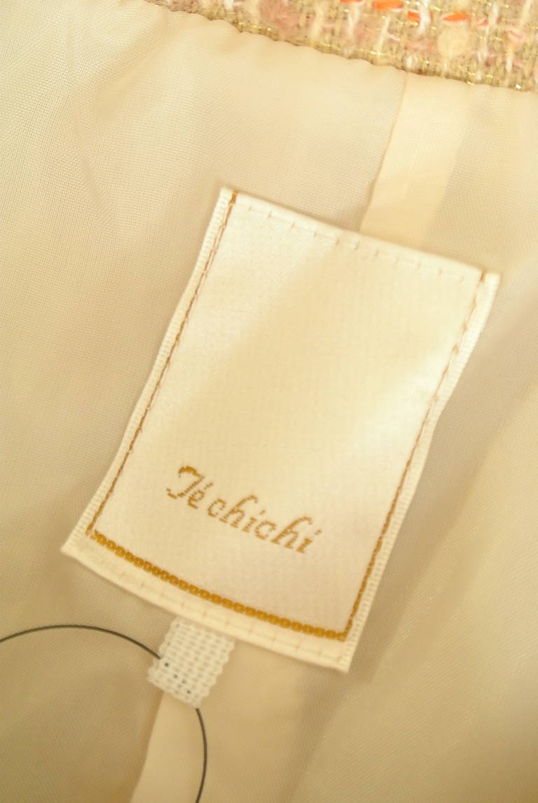 Te chichi（テチチ）の古着「商品番号：PR10322946」-大画像6