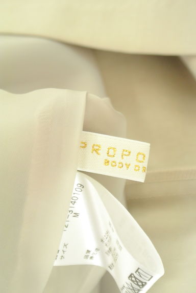 PROPORTION BODY DRESSING（プロポーションボディ ドレッシング）の古着「シフォン切替マキシワンピース（ワンピース・チュニック）」大画像６へ