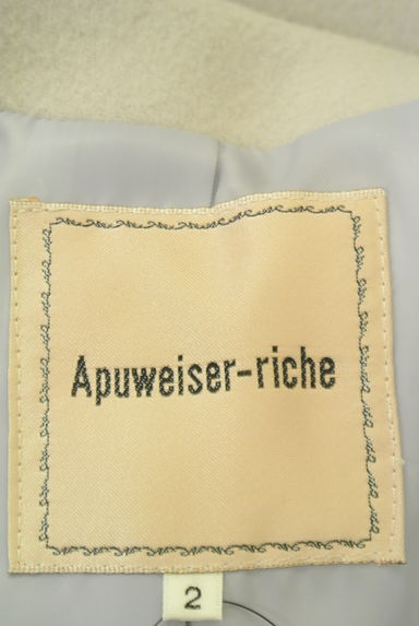 Apuweiser riche（アプワイザーリッシェ）の古着「ノーカラーロングコート（コート）」大画像６へ