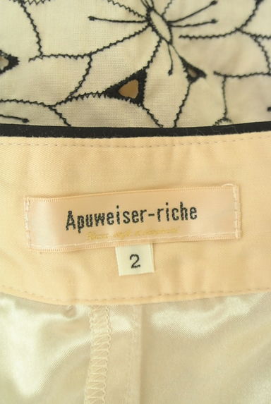 Apuweiser riche（アプワイザーリッシェ）の古着「リネン混フラワー刺繍フレアスカート（ロングスカート・マキシスカート）」大画像６へ