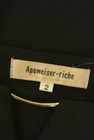Apuweiser riche（アプワイザーリッシェ）の古着「商品番号：PR10322962」-6