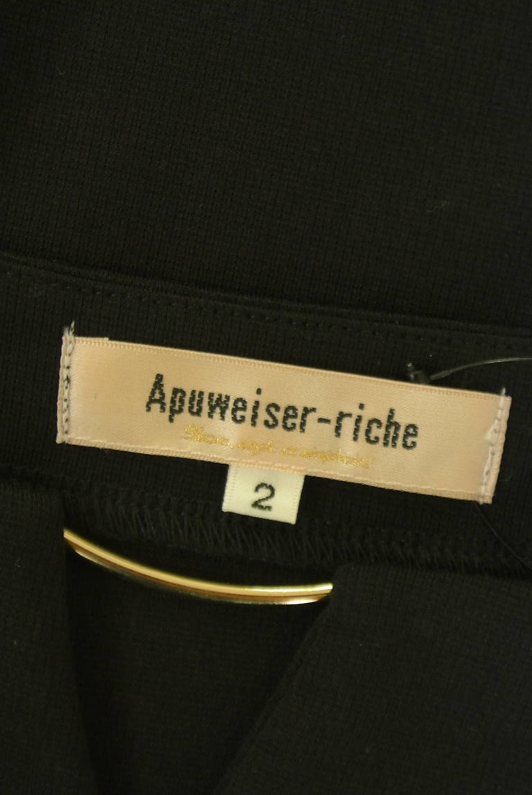 Apuweiser riche（アプワイザーリッシェ）の古着「商品番号：PR10322962」-大画像6