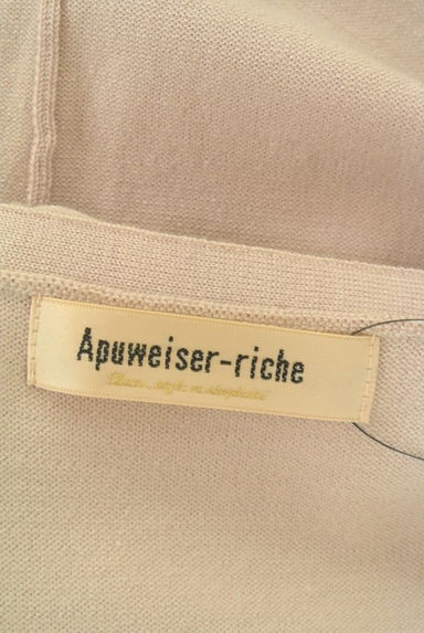 Apuweiser riche（アプワイザーリッシェ）の古着「リボン付きスリーブニットカーディガン（カーディガン・ボレロ）」大画像６へ