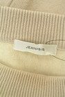 JEANASiS（ジーナシス）の古着「商品番号：PR10322968」-6