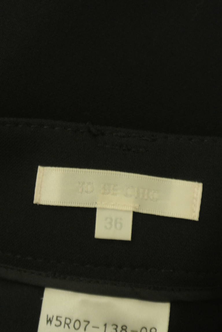 TO BE CHIC（トゥービーシック）の古着「商品番号：PR10322979」-大画像6