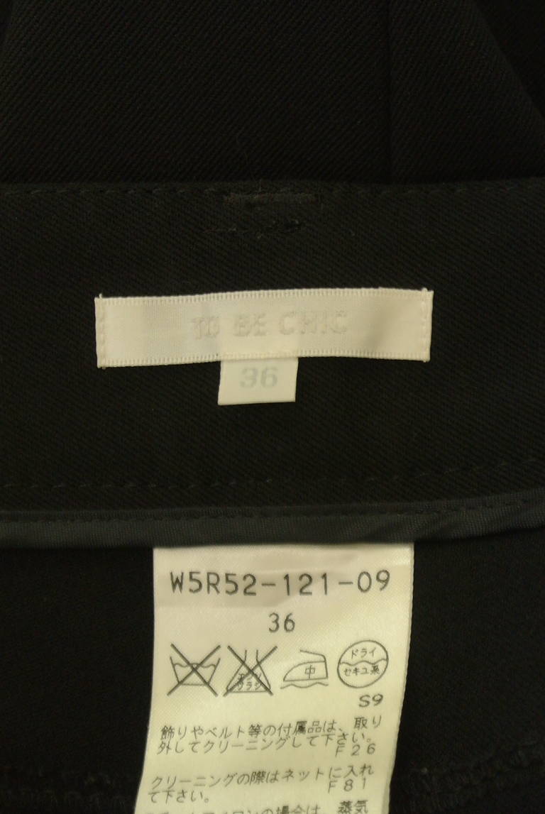 TO BE CHIC（トゥービーシック）の古着「商品番号：PR10322980」-大画像6