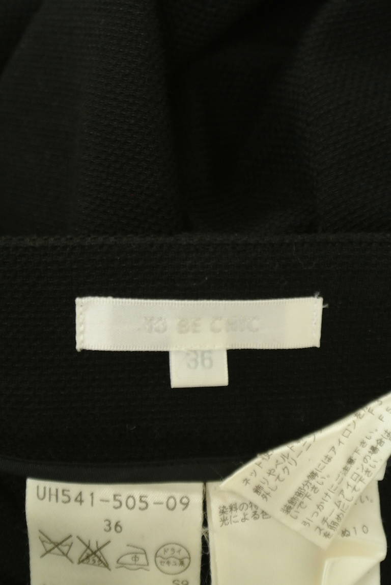 TO BE CHIC（トゥービーシック）の古着「商品番号：PR10322981」-大画像6