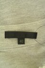 TO BE CHIC（トゥービーシック）の古着「商品番号：PR10322982」-6