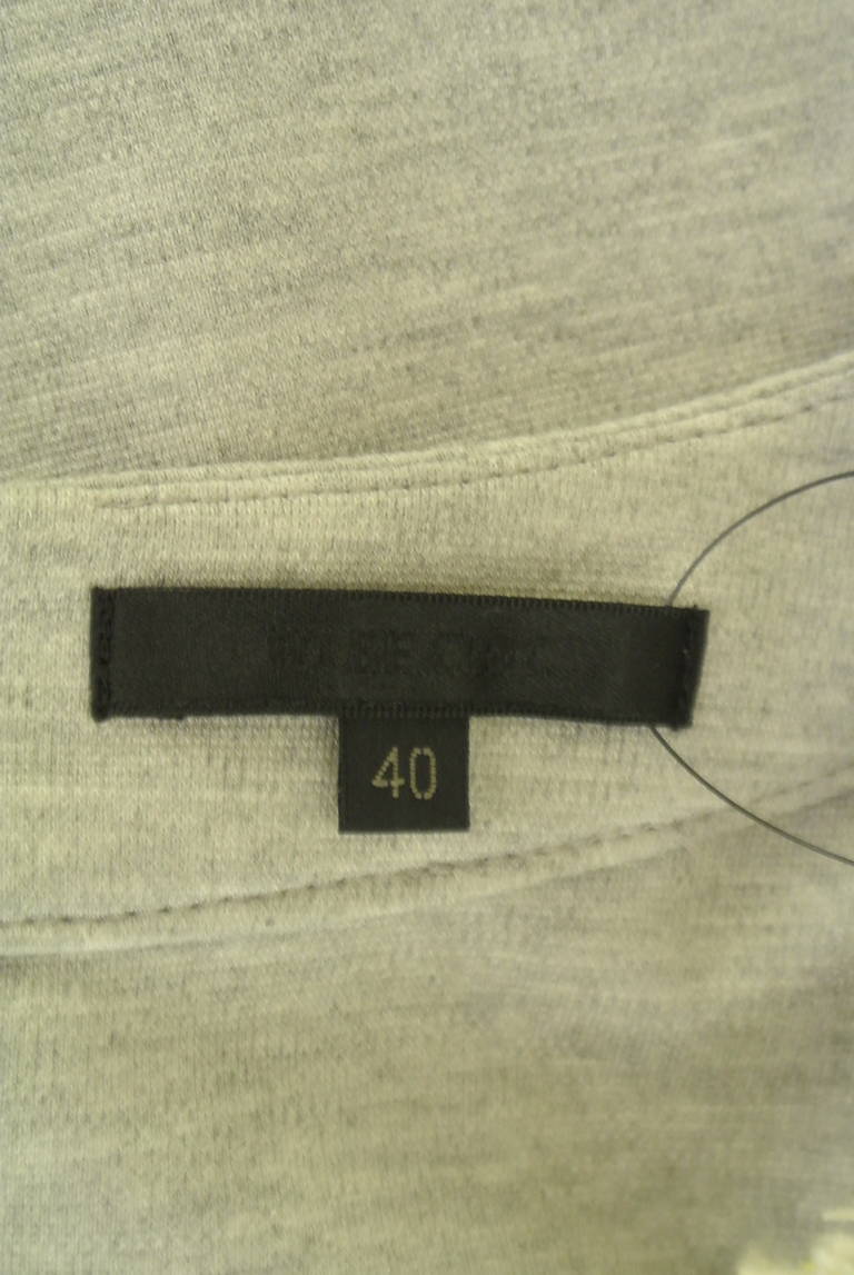 TO BE CHIC（トゥービーシック）の古着「商品番号：PR10322982」-大画像6