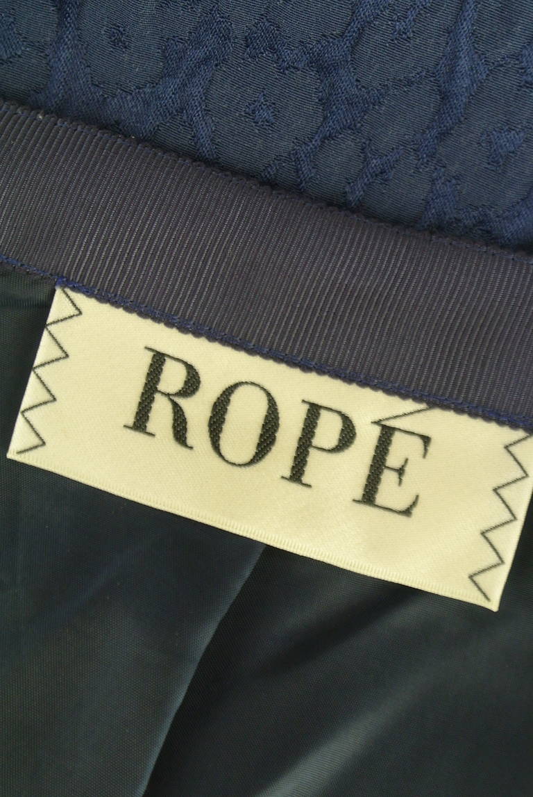 ROPE（ロペ）の古着「商品番号：PR10322991」-大画像6