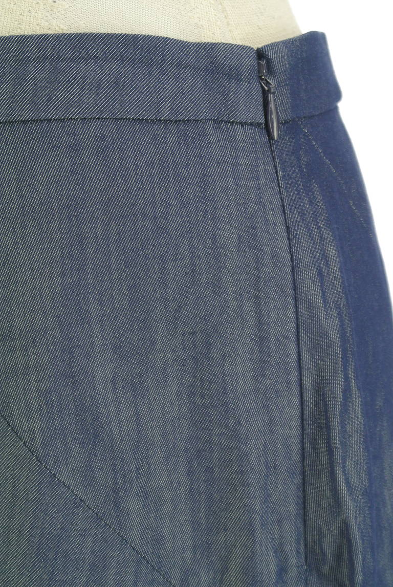 Reflect（リフレクト）の古着「商品番号：PR10323015」-大画像4