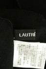 LAUTREAMONT（ロートレアモン）の古着「商品番号：PR10323024」-6