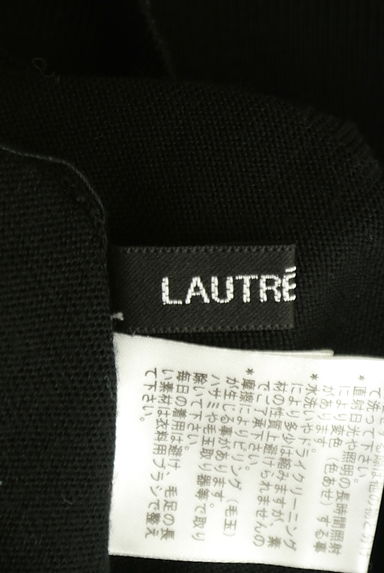LAUTREAMONT（ロートレアモン）の古着「リブ切替モックネックニットトップス（ニット）」大画像６へ