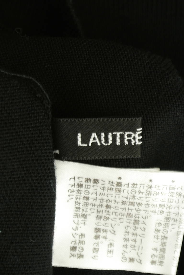 LAUTREAMONT（ロートレアモン）の古着「商品番号：PR10323024」-大画像6