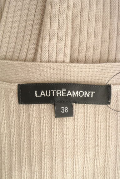 LAUTREAMONT（ロートレアモン）の古着「カシミヤ混リブニットカーディガン（カーディガン・ボレロ）」大画像６へ