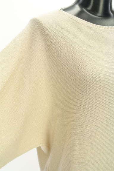 LAUTREAMONT（ロートレアモン）の古着「ドルマンスリーブニットトップス（ニット）」大画像４へ