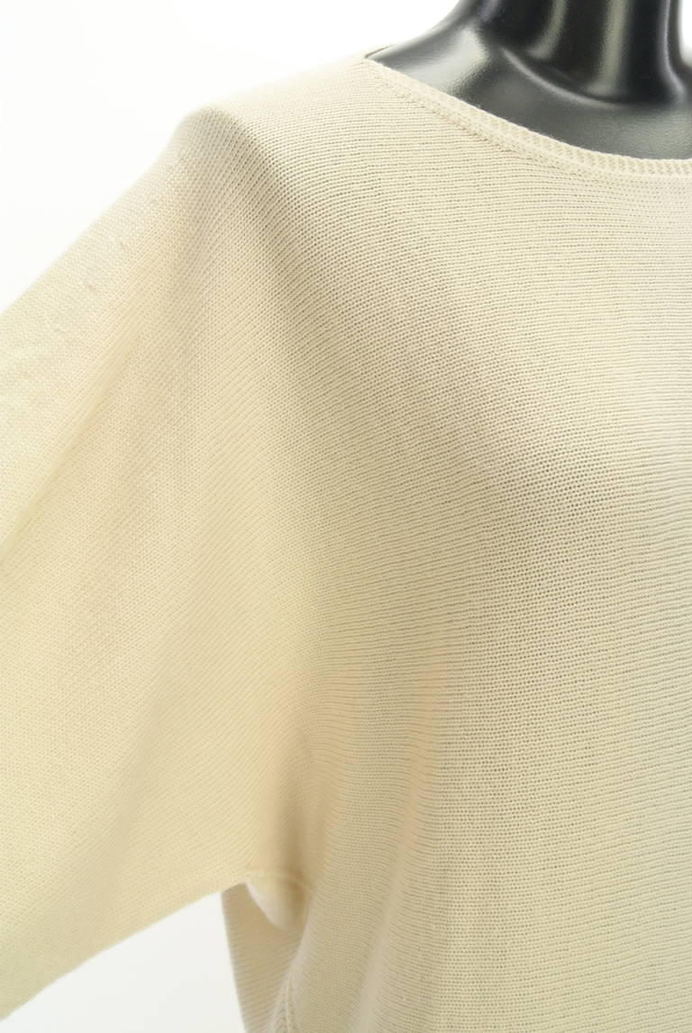 LAUTREAMONT（ロートレアモン）の古着「商品番号：PR10323027」-大画像4