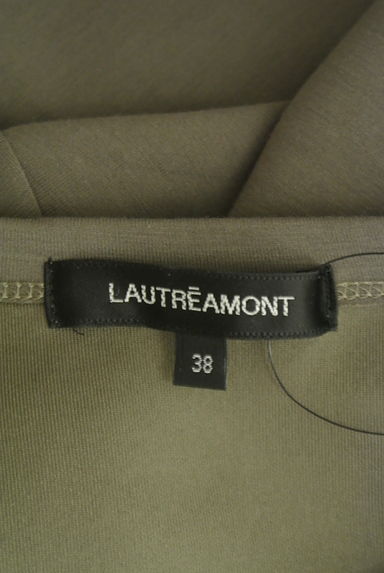 LAUTREAMONT（ロートレアモン）の古着「ドロップショルダーポンチスウェットトップス（カットソー・プルオーバー）」大画像６へ
