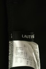 LAUTREAMONT（ロートレアモン）の古着「商品番号：PR10323034」-6