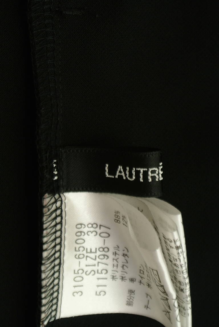LAUTREAMONT（ロートレアモン）の古着「商品番号：PR10323034」-大画像6