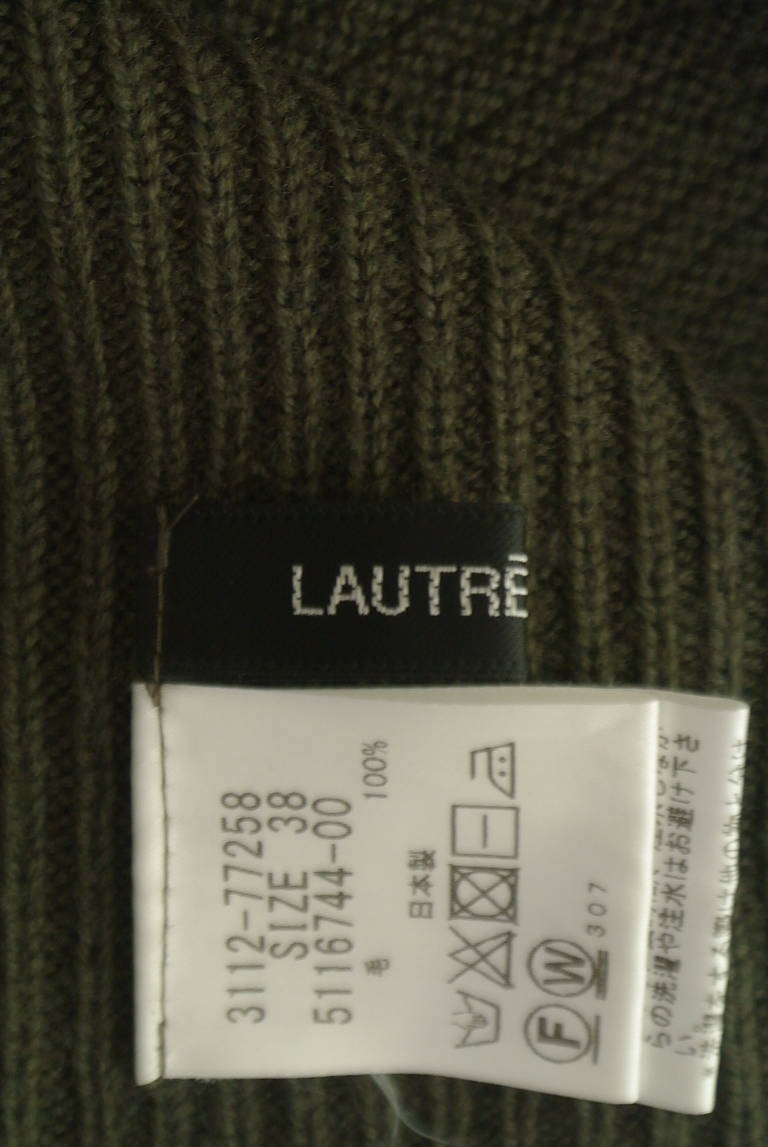 LAUTREAMONT（ロートレアモン）の古着「商品番号：PR10323035」-大画像6