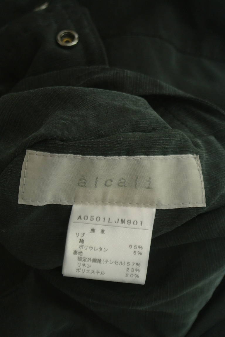 alcali（アルカリ）の古着「商品番号：PR10323047」-大画像6