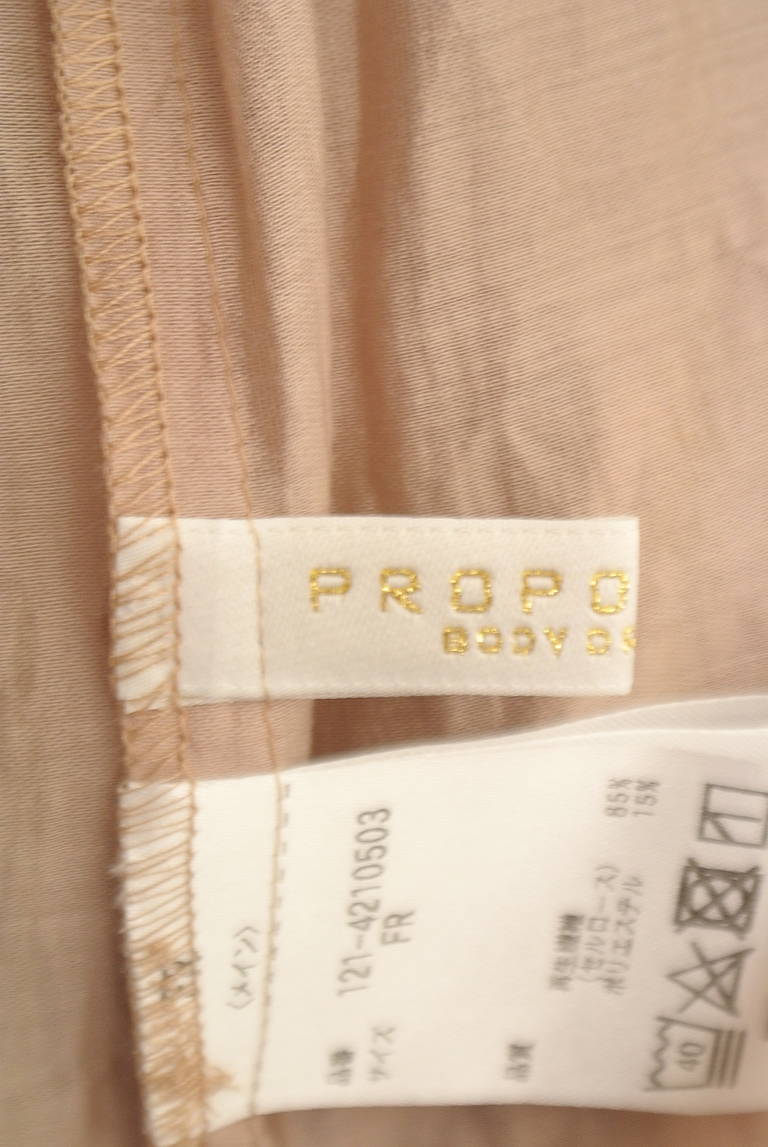 PROPORTION BODY DRESSING(プロポーションボディ ドレッシング)の古着「商品番号:PR10323072」-大画像6