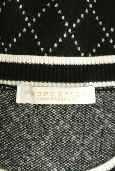 PROPORTION BODY DRESSING（プロポーションボディ ドレッシング）の古着「ひし型格子柄ニットカーディガンセットアップ（セットアップ（ジャケット＋スカート））」大画像６へ