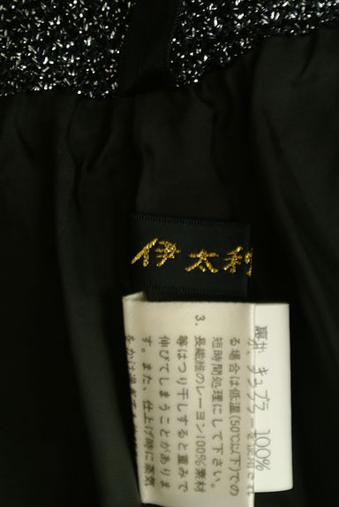 ITALIYA（伊太利屋）の古着「スリット糸混ニットミニスカート（スカート）」大画像６へ