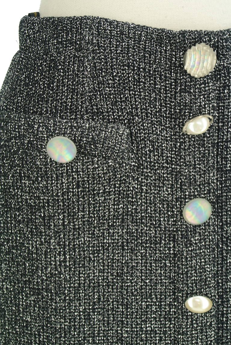 伊太利屋（イタリヤ）の古着「商品番号：PR10323086」-大画像4