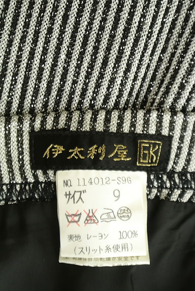 ITALIYA（伊太利屋）の古着「ラメストライプニットミニスカート（スカート）」大画像６へ
