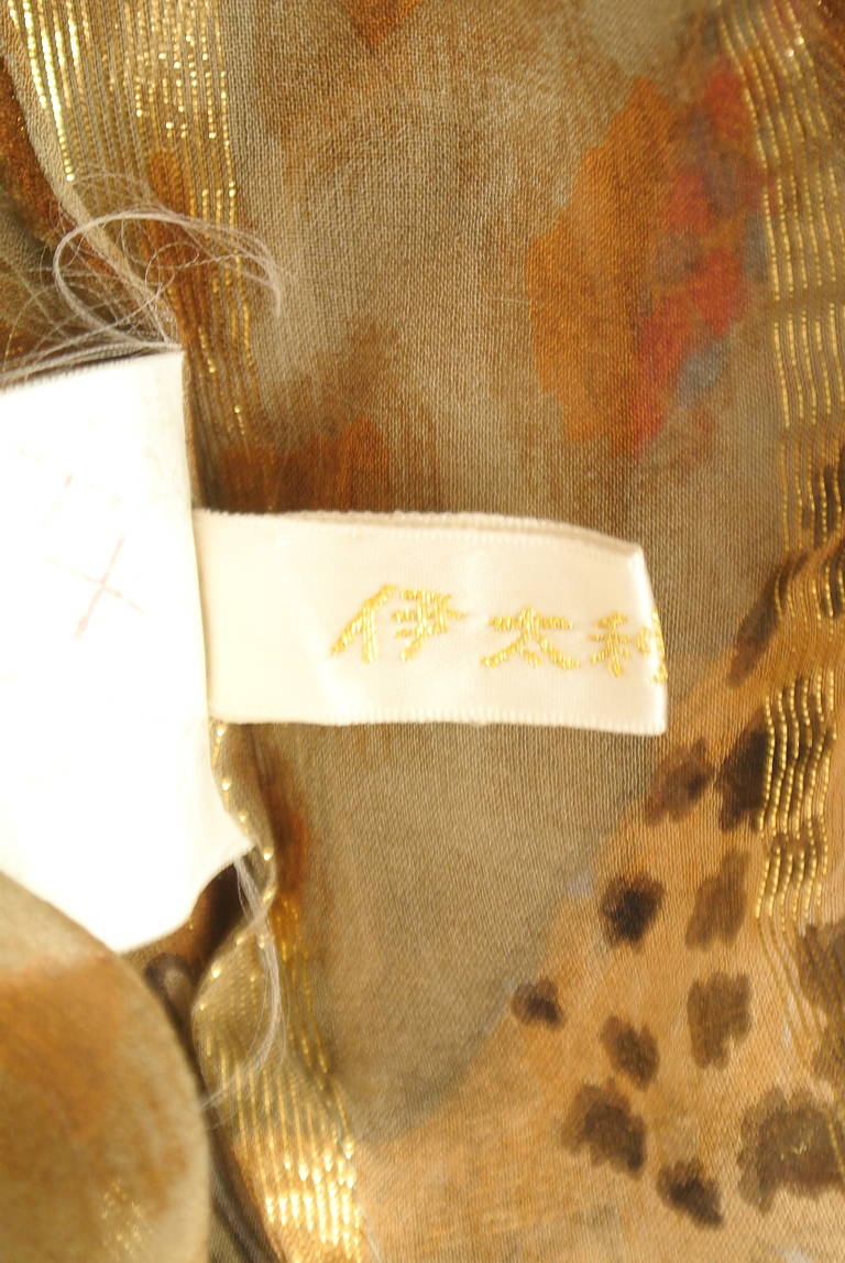 伊太利屋（イタリヤ）の古着「商品番号：PR10323099」-大画像6