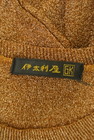 伊太利屋（イタリヤ）の古着「商品番号：PR10323100」-6