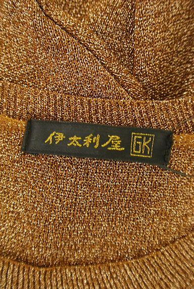 ITALIYA（伊太利屋）の古着「ラメニットトップス（ニット）」大画像６へ