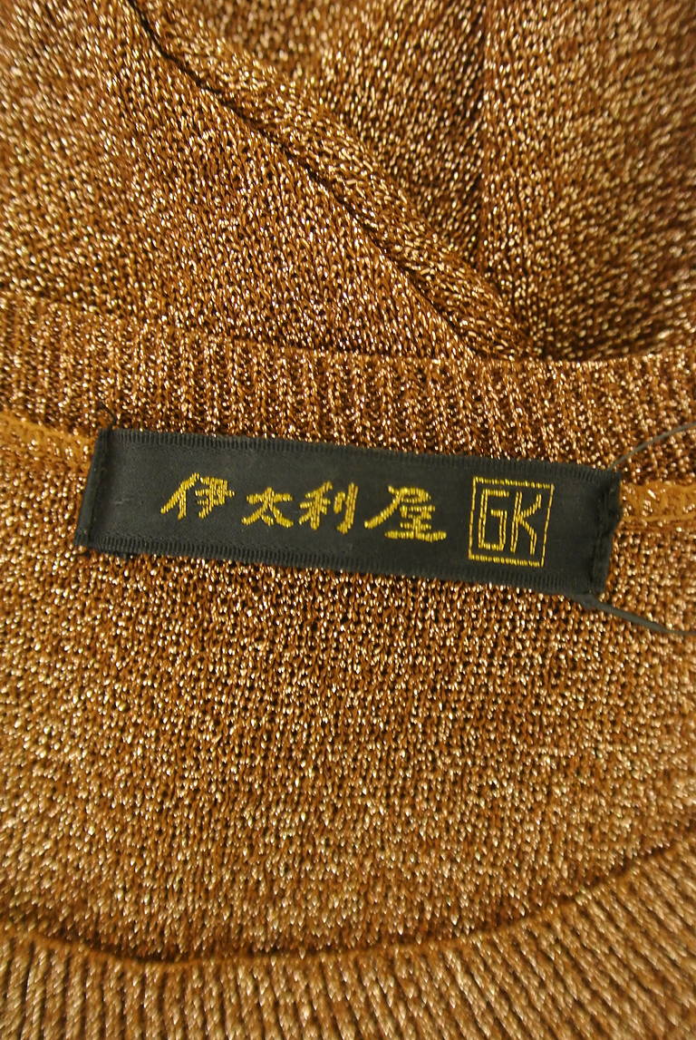 伊太利屋（イタリヤ）の古着「商品番号：PR10323100」-大画像6