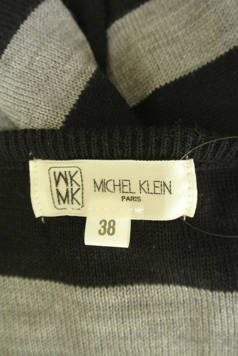 MK MICHEL KLEIN（エムケーミッシェルクラン）の古着「商品番号：PR10323103」-大画像6