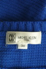 MK MICHEL KLEIN（エムケーミッシェルクラン）の古着「商品番号：PR10323105」-6