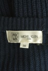 MK MICHEL KLEIN（エムケーミッシェルクラン）の古着「商品番号：PR10323115」-6
