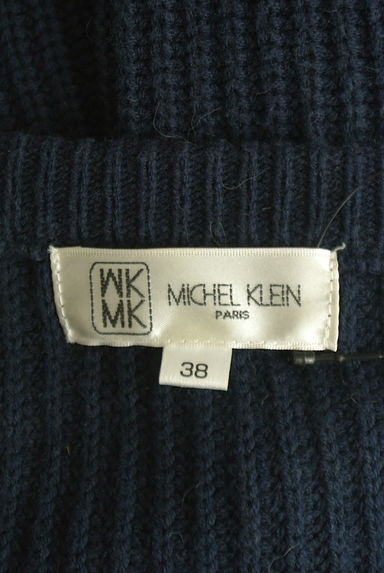 MK MICHEL KLEIN（エムケーミッシェルクラン）の古着「レイヤード風ニットトップス（ニット）」大画像６へ