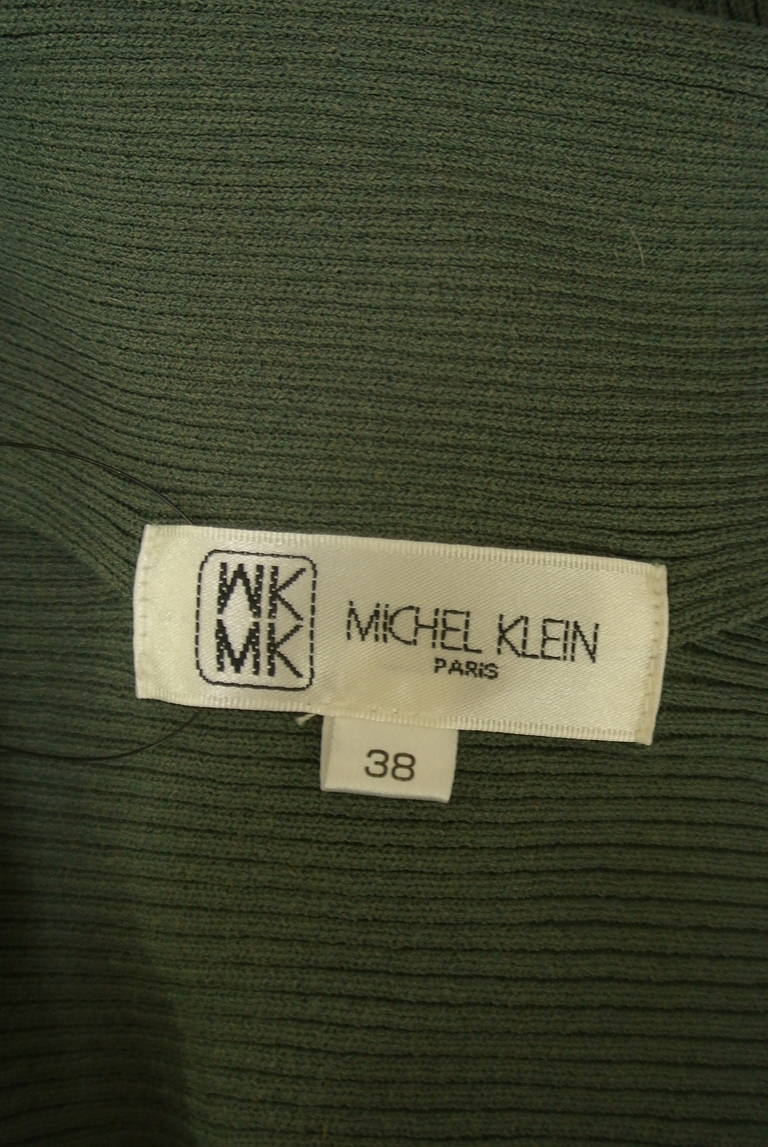 MK MICHEL KLEIN（エムケーミッシェルクラン）の古着「商品番号：PR10323120」-大画像6