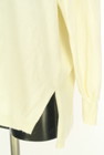 MK MICHEL KLEIN（エムケーミッシェルクラン）の古着「商品番号：PR10323121」-5
