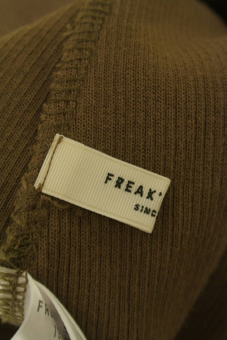 FREAK'S STORE（フリークスストア）の古着「商品番号：PR10323132」-大画像6