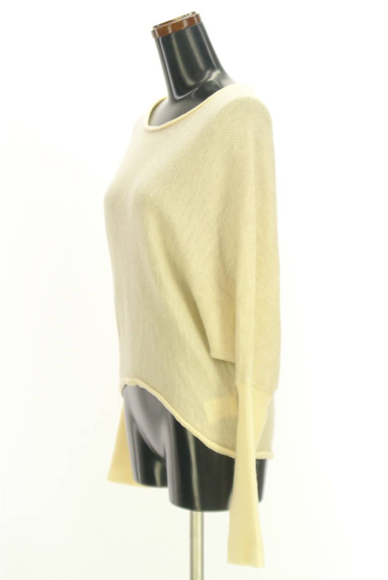 TRANSIT PAR-SUCH（トランジットパーサッチ）の古着「商品番号：PR10323144」-大画像3