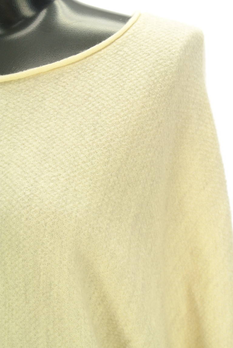 TRANSIT PAR-SUCH（トランジットパーサッチ）の古着「商品番号：PR10323144」-大画像4