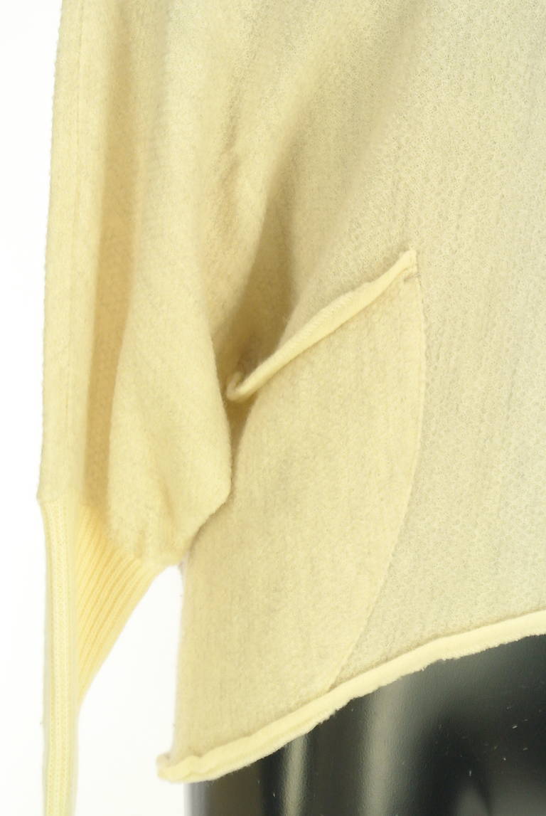 TRANSIT PAR-SUCH（トランジットパーサッチ）の古着「商品番号：PR10323144」-大画像5